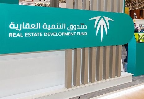 صندوق التنمية العقارية يودع 1.16 مليار ريال في حسابات مستفيدي “سكني” لشهر فبراير