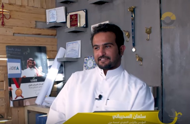 «مرني» .. حكاية شركة بدأت بـ 3 موظفين فقط الان تقدم الخدمات لأكثر من نصف مليون عميل